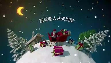 圣诞节星空粒子礼物祝福ae模板视频的预览图